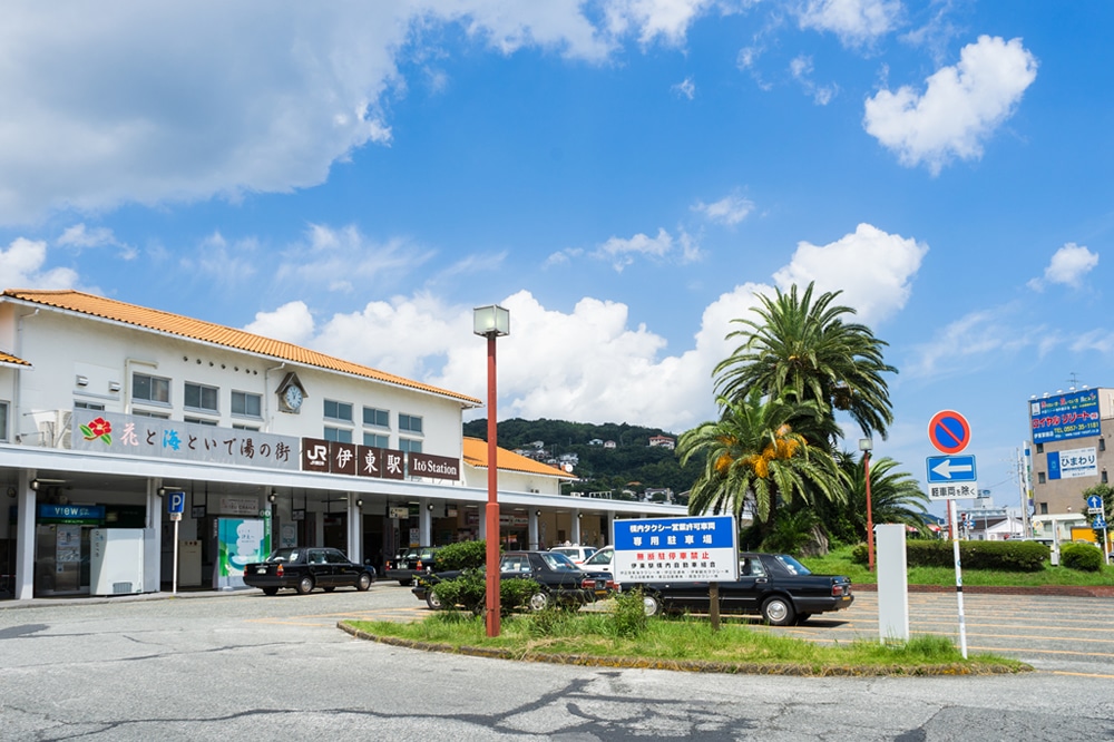 伊東駅