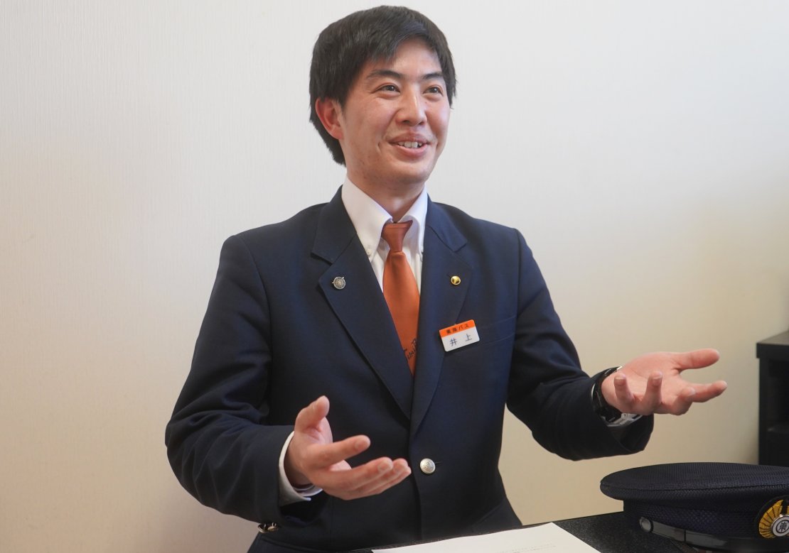 社員インタビュー 井上瞭4