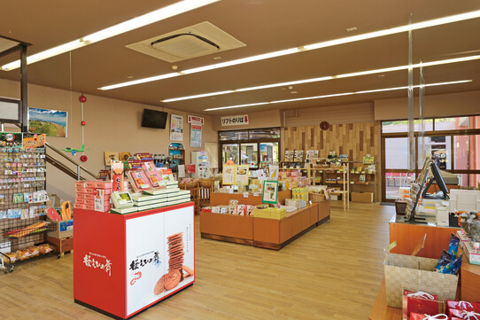 小室山　売店