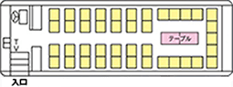 大型バススーパー41_座席