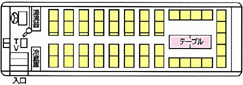 大型バススーパー53_座席