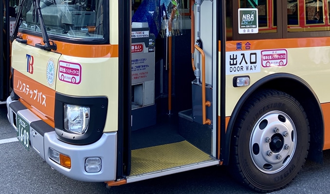 乗車する