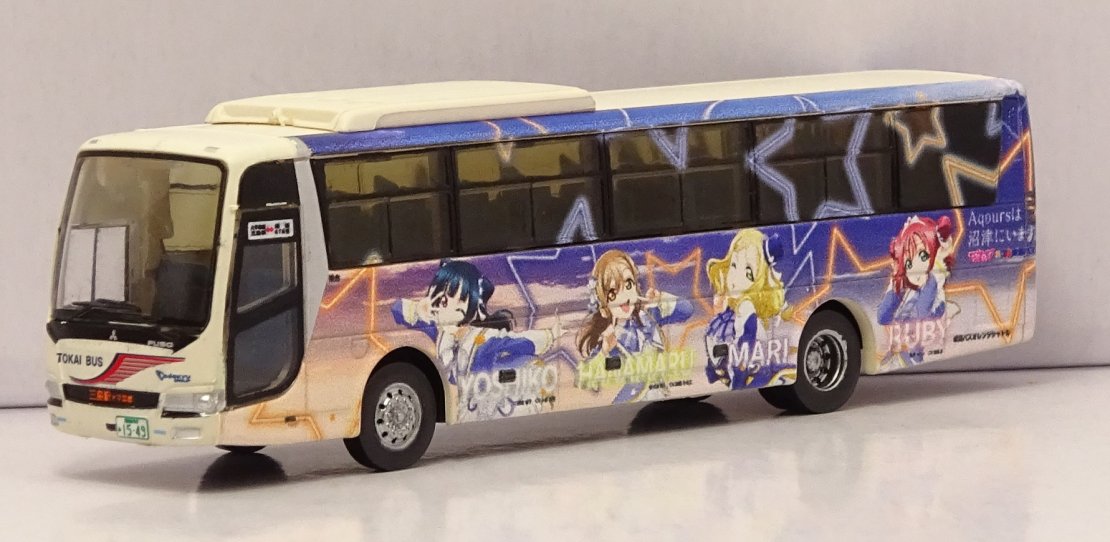 4号車ポスター用（前）