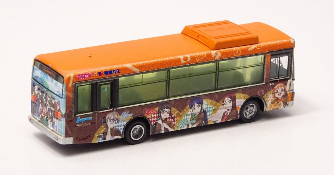 バスコレ３号車HP掲載用（後）