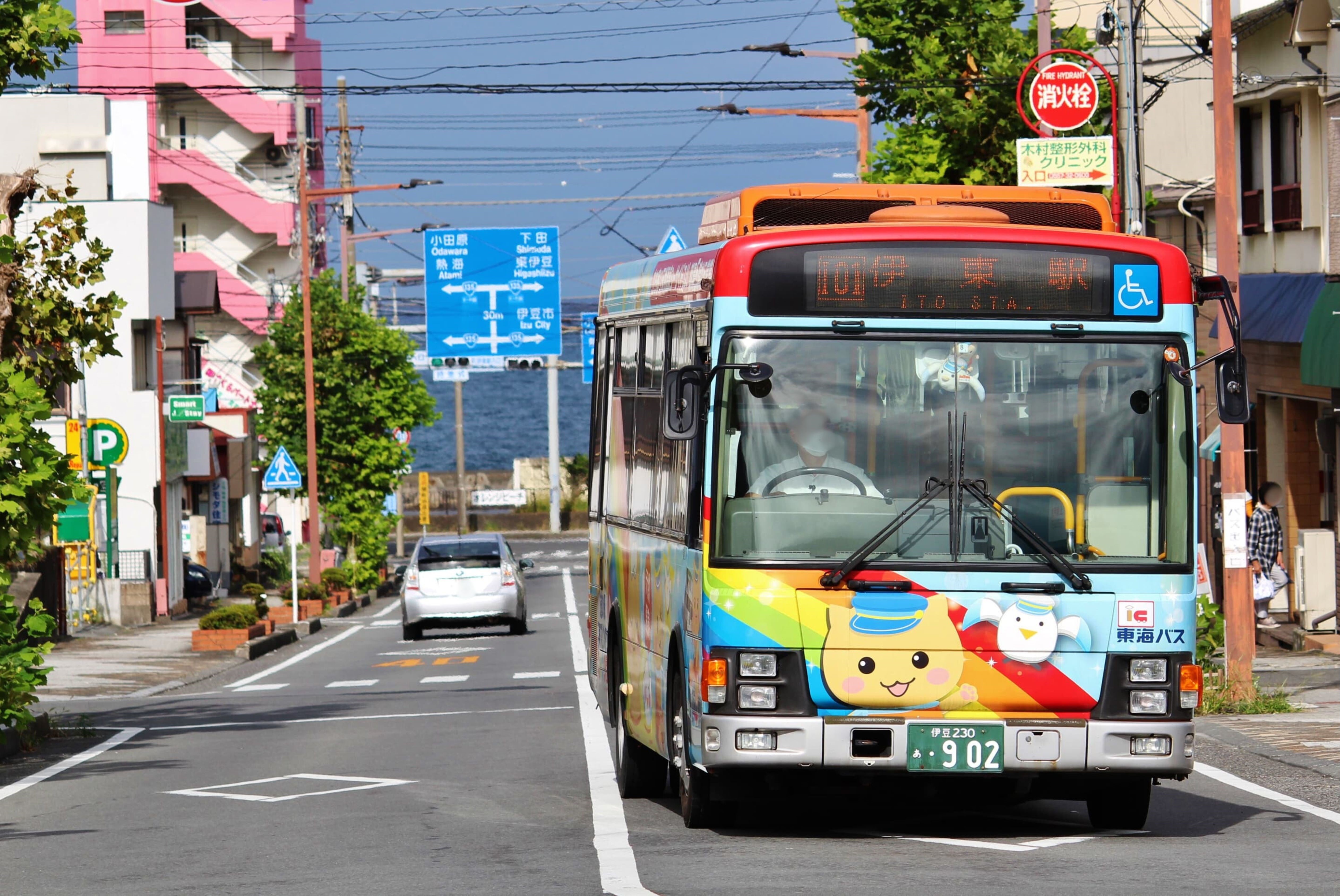 交通広告ラッピングバス