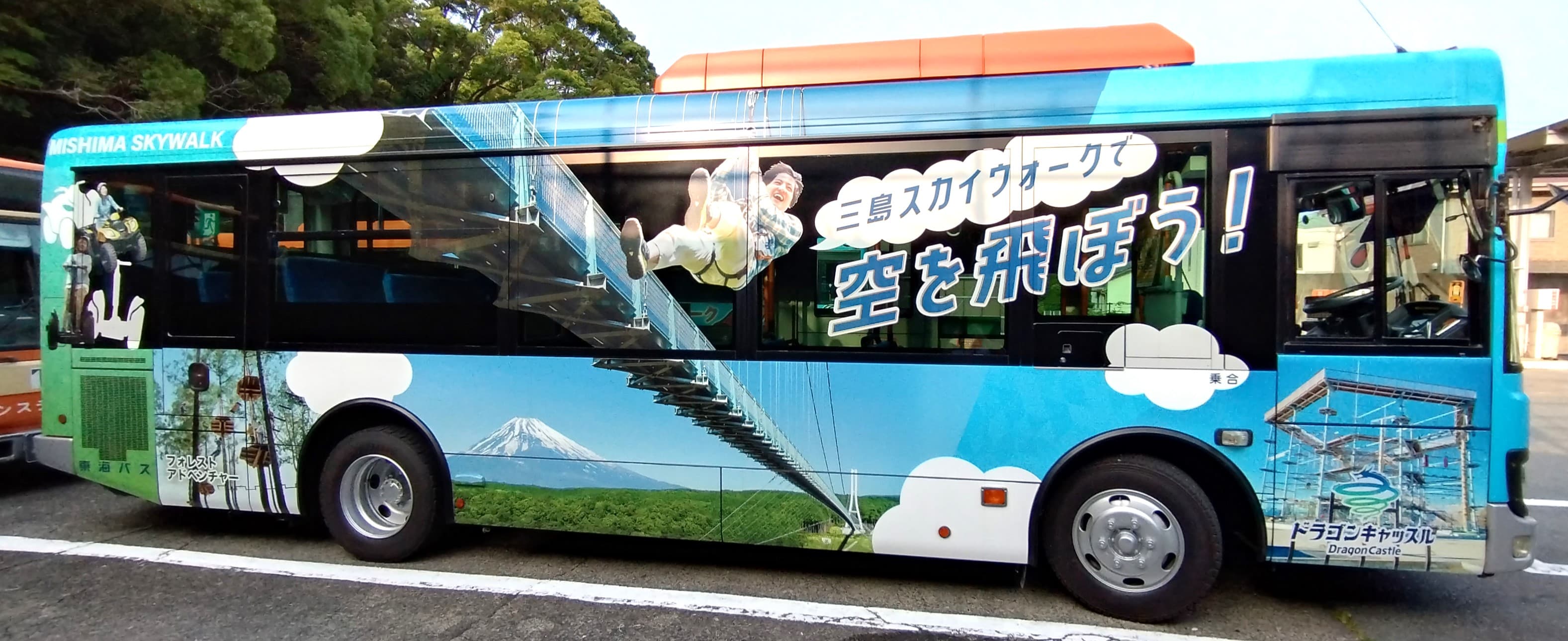 三島スカイウォーク1613（運転席側）