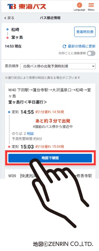 close-2-100