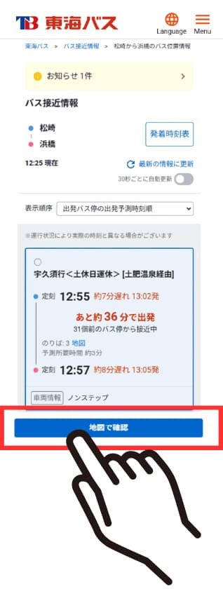 close-5-100