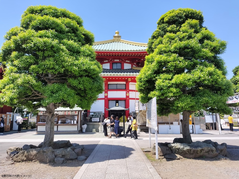 【かなり貴重‼️】はとバス旅行全国観光地図　東海・近畿　‼️ かなり貴重‼️】はとバス旅行全国観光地図 東海・近畿