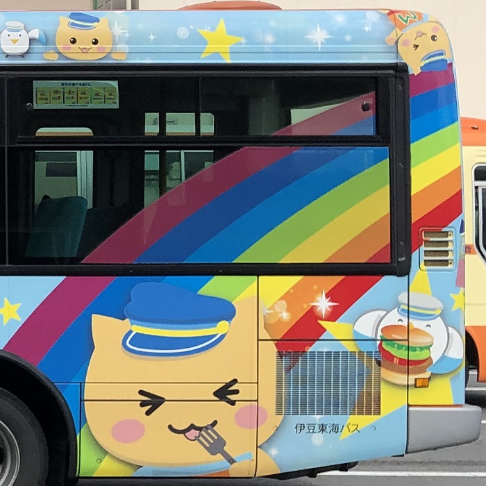 伊東マリンタウン