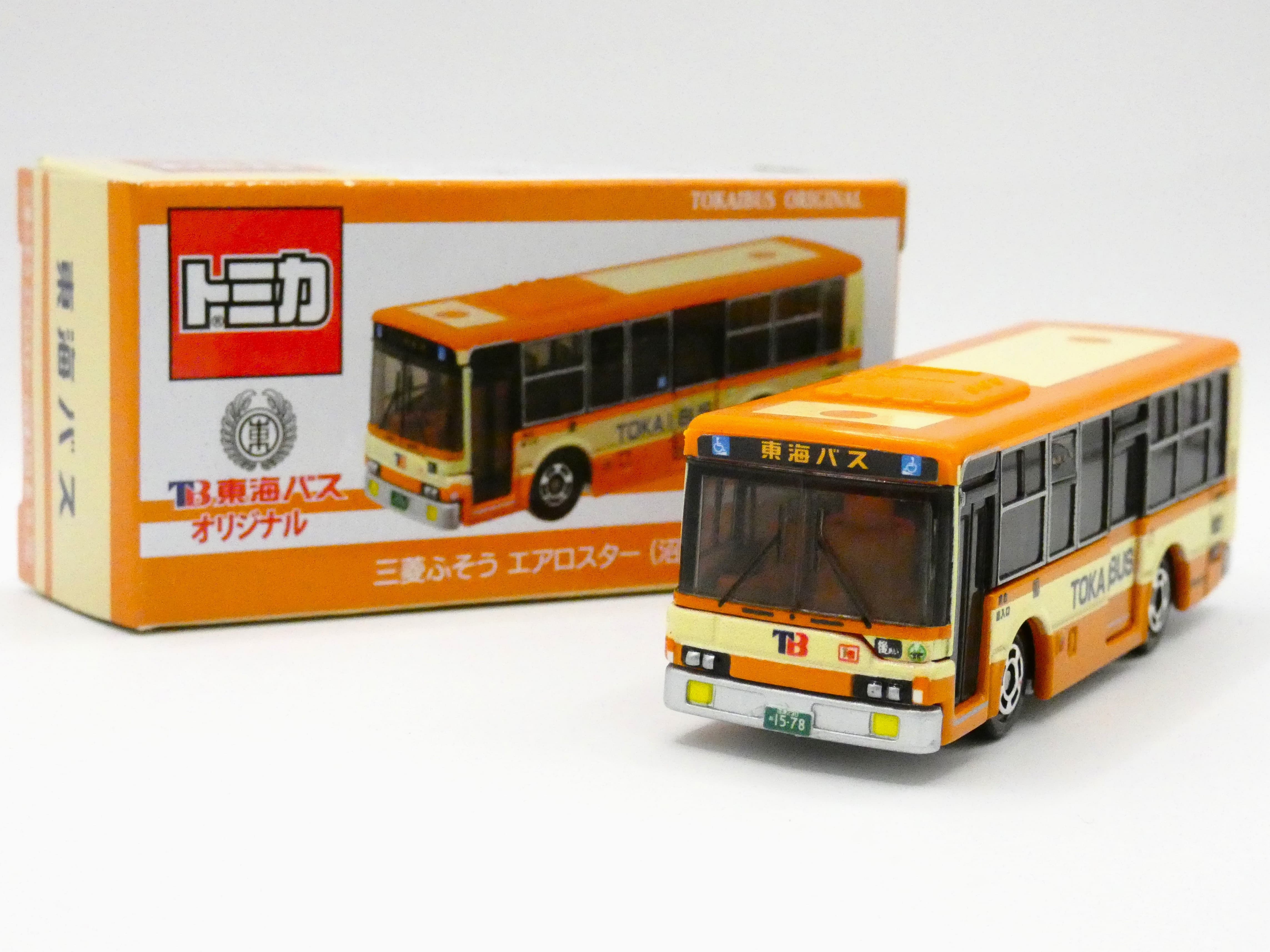 オリジナルトミカ第6弾