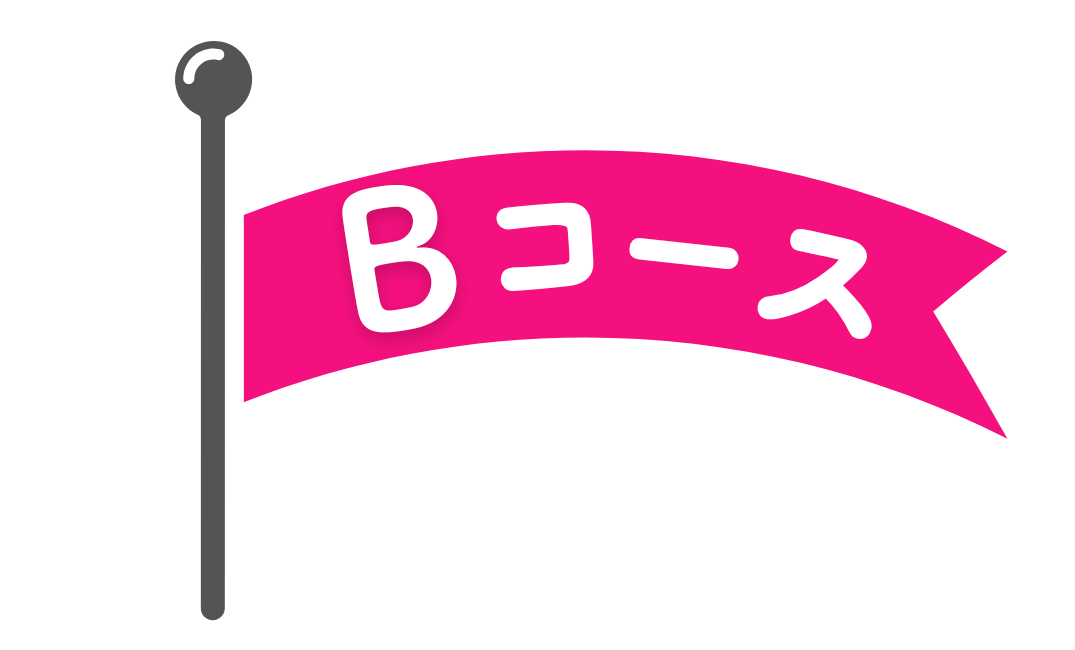 A (名刺（日本）) (1)