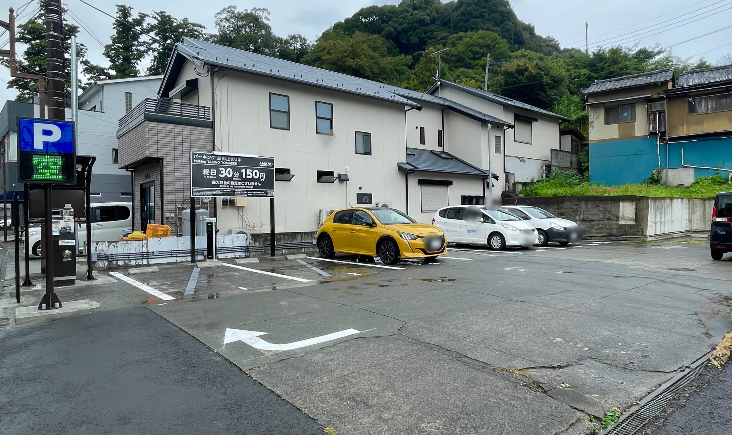 パーキング旅の止まり木（事業案内用）