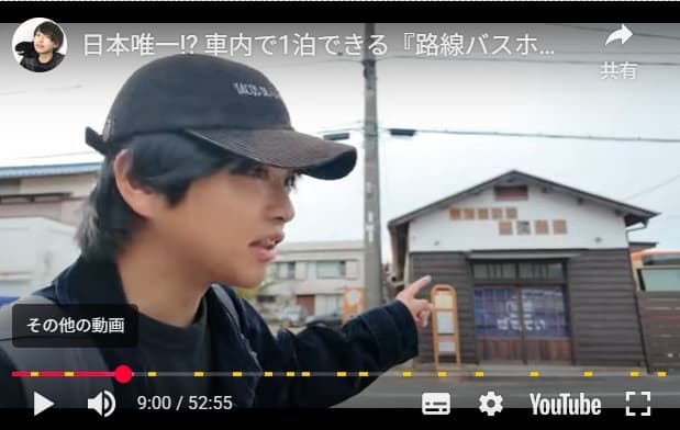 ひろき鉄道Channel_サムネイル (1)