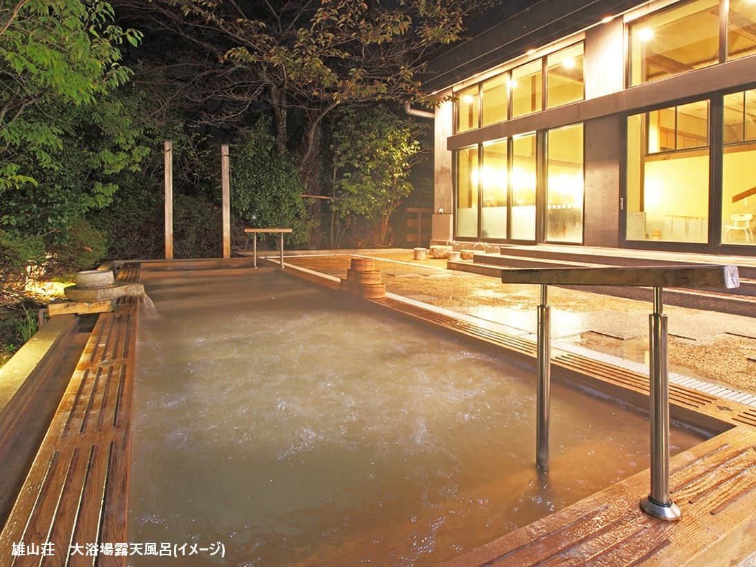 雄山荘・大浴場露天風呂c