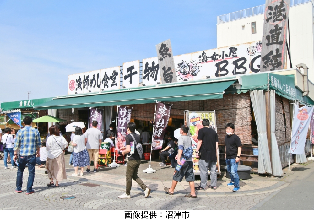 画像提供8
