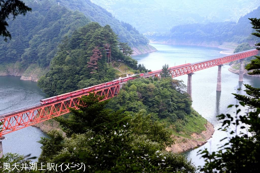 （夏）奥大井湖上駅②（画像提供　大井川鐡道）