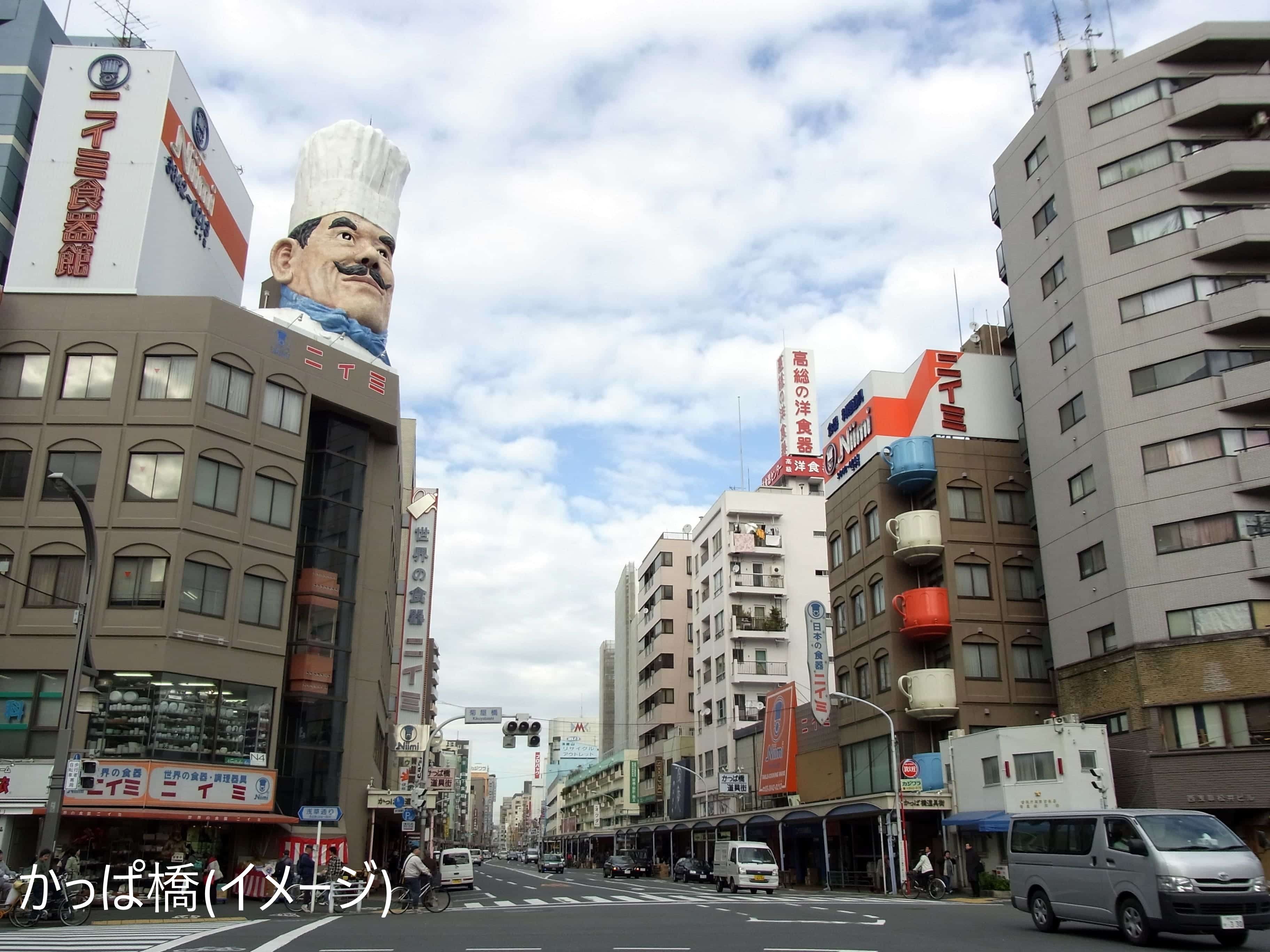 © （公財）東京観光財団73(1) (1)