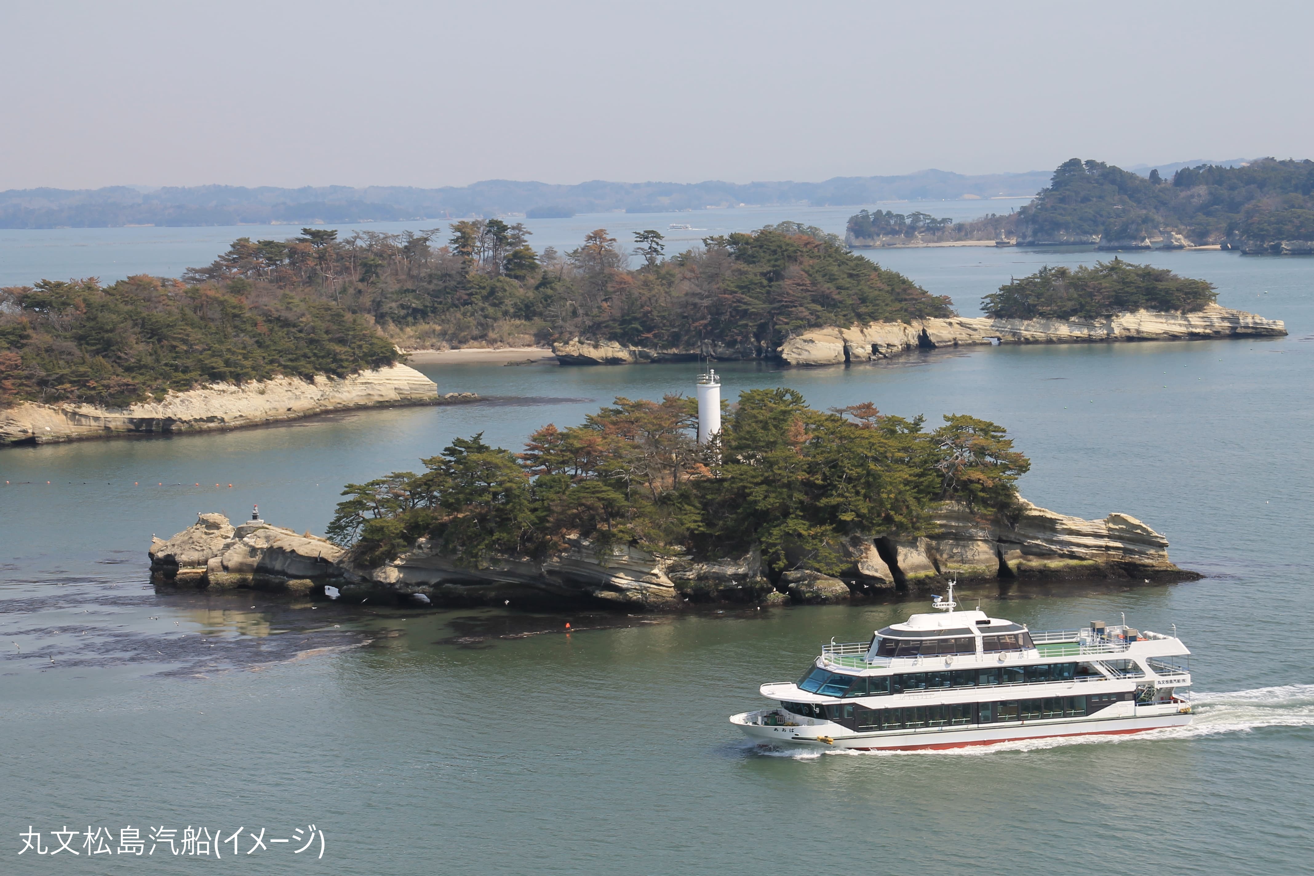 平泉　丸文松島汽船