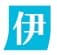 バスマルシェ_伊豆アイコン