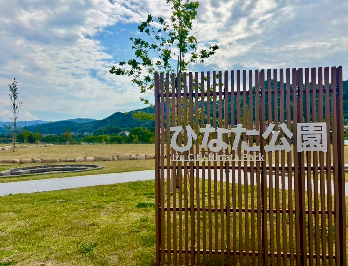 銘板