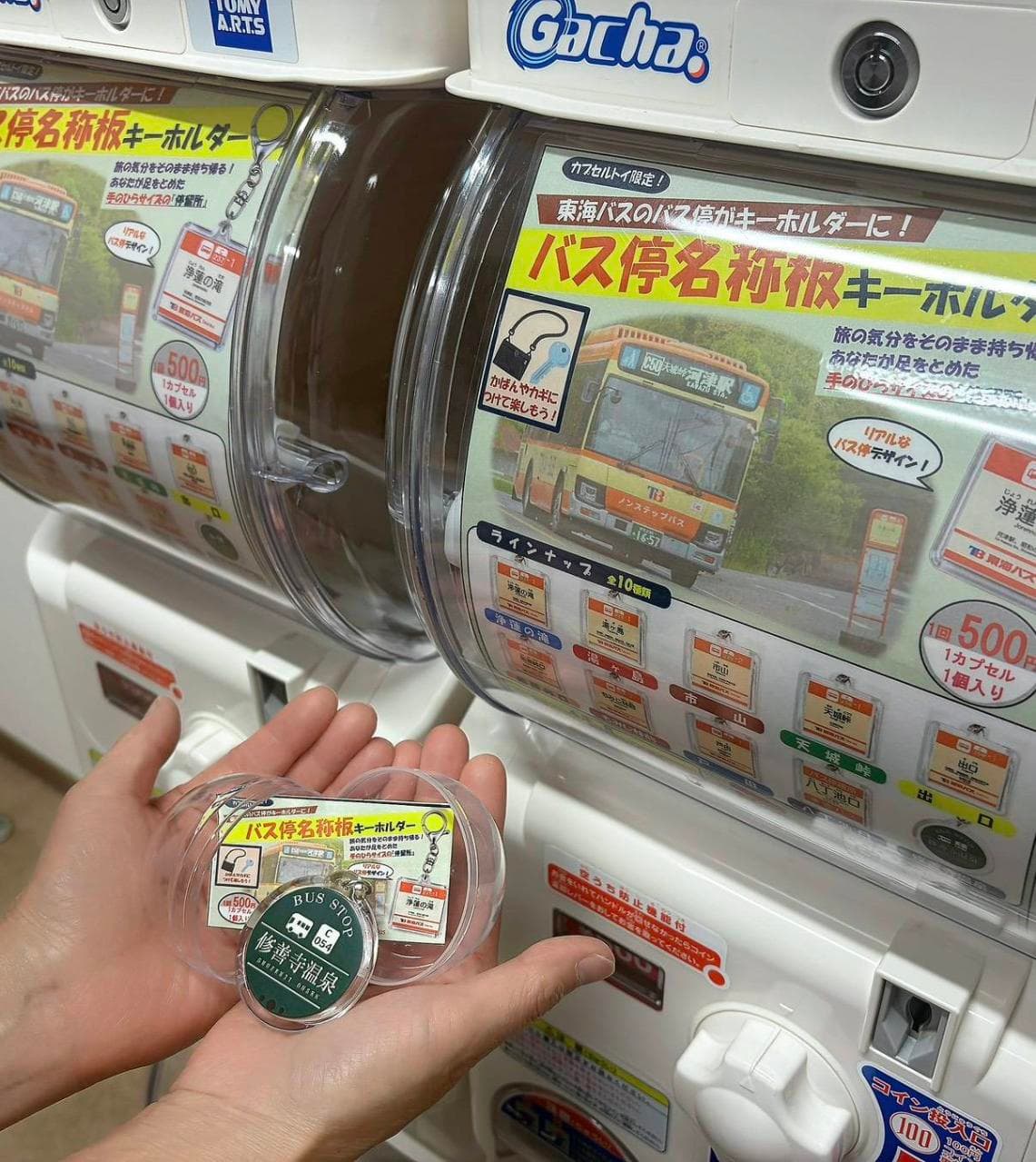 特設ページ上部画像案