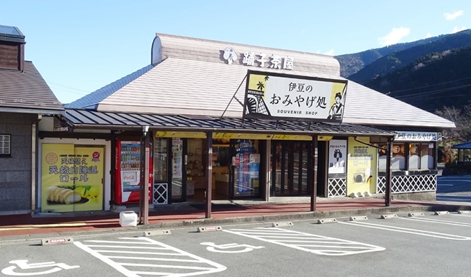 踊子茶屋
