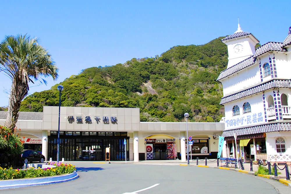 伊豆急下田駅